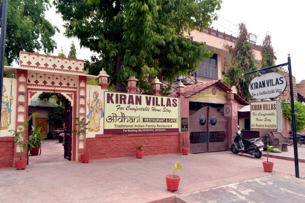 Kiran Villas Džódhpur Exteriér fotografie